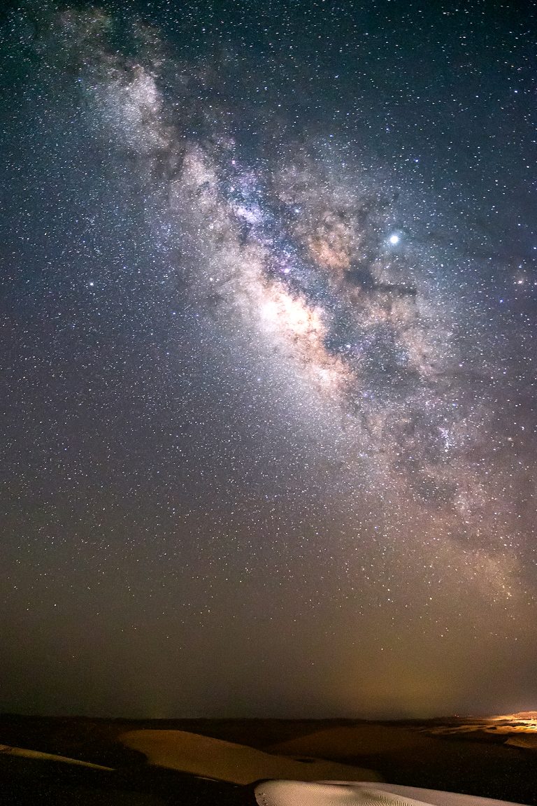 Milkyway